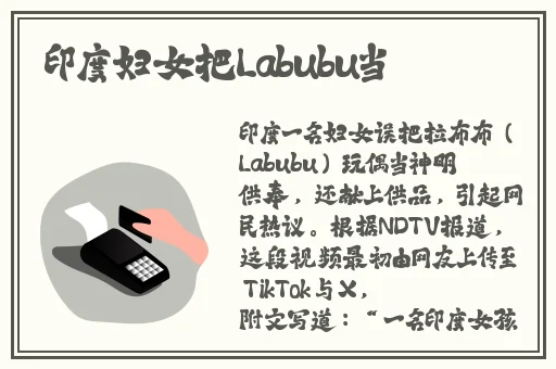 我错一道题班长便c我多少次